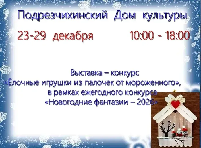 qoXcm31fuaoGOl9qKJ_TYyIuz109Viq3E5v5ylZO_fit-in_1024x1024_filters_quality(80)_format(webp)_782329.selcdn.ru_leonardo_uploadsForSiteId_201274_content_5e87e9ea-d608-444e-b6ca-abfbf6ab1492