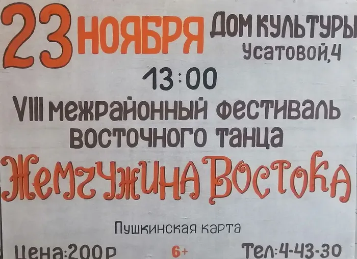 4Z__E16ZQhR6dIzUsg_3XQCzfvK9VYQoUNnbuj-JAY5mNrYUTua4G3iCJoXLqnBmNC2aayMor3m-c7QQfD7NvMDZ