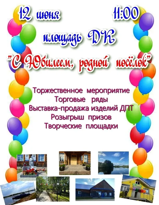 392ae36ecf7f64511de278d4bb982c64 — копия