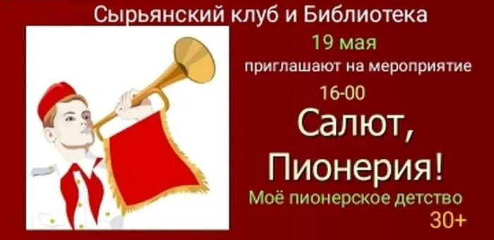 IMG_20260518_090811