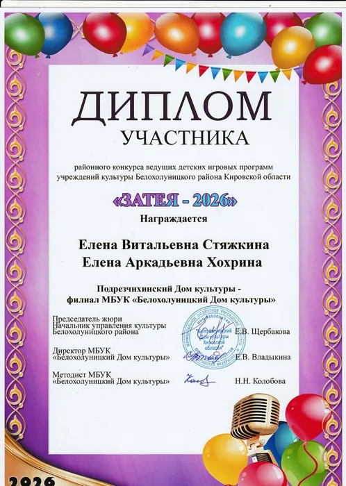 iIbC26uRdG8pY7M15RQLqZjwNv4DWoCJnw3IsGoJL0uX2lxq7Ra3Bn_sZn_5ZLHO5jgLTo5SKY4W7ybbxSYI2nYf