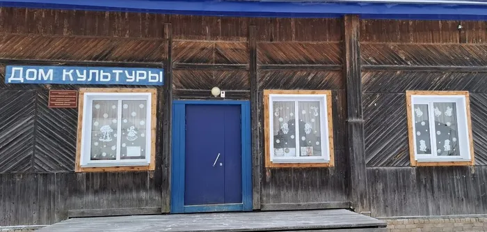 7 (1)