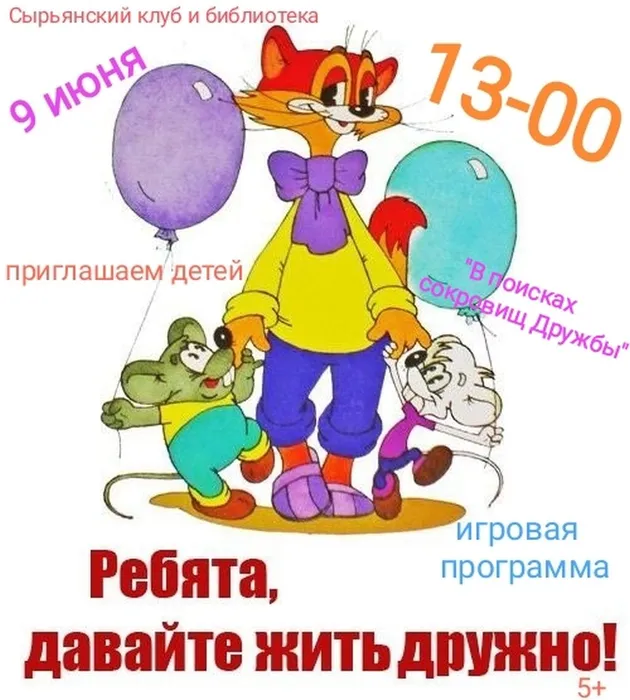 IMG_20260608_072620