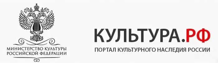 portal-kultura-kopiya