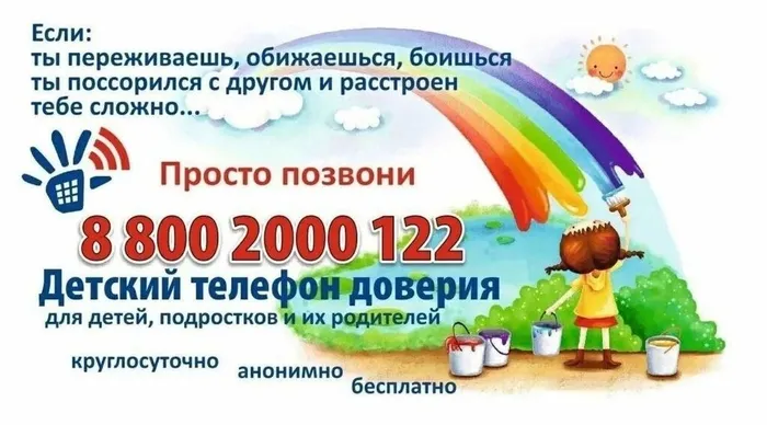 it2_aishcw28ow2t3tdhhdu3ebfjkletqpxi3lbhqps48awwqm1s1i1t0td4b0vezmqrwbhfxybgzhqq5nokeami