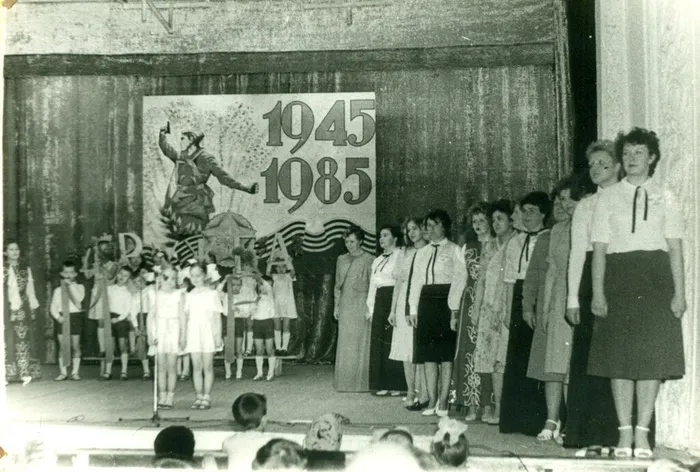 1985 (2)