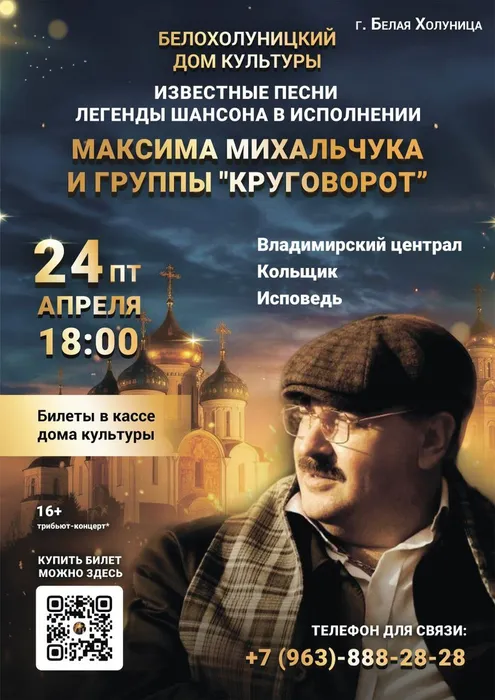 photo_2026-03-05_13-18-33