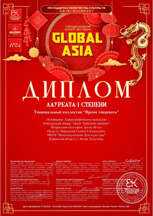 F-JGgLAtm0UiDEowjt7pQRqvyqZV5q48YTc-fPHn22Pr9MXwnZEUZMGzLGMSiTviAG6X2STMnHxqoXCIJ5ceCUoh