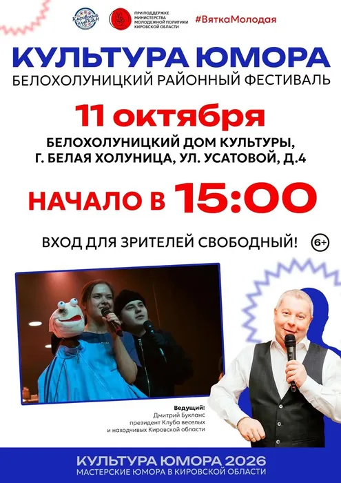 IMG_20261002_080627