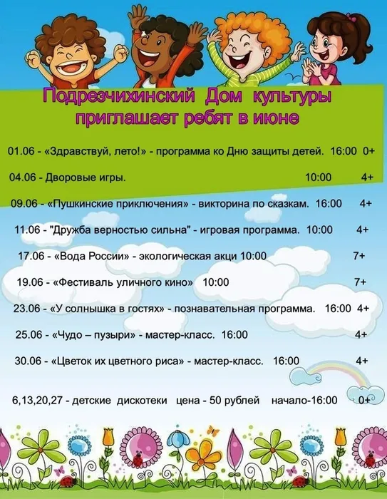 f5d46bb5871034d5075837ed27881ed5