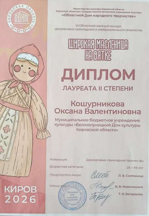 v6vOhnPOiXWe9q-w9yA8vpVjE1YKHBlqx9wPKGrit2gf7DQt5eO1ovDq3KWgkC-RAgctnWBpeeYSa3_BxNmxRX94