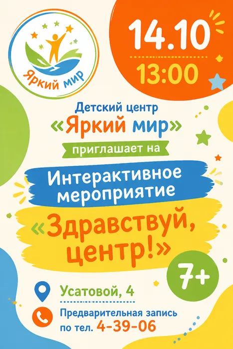 aipic-746322
