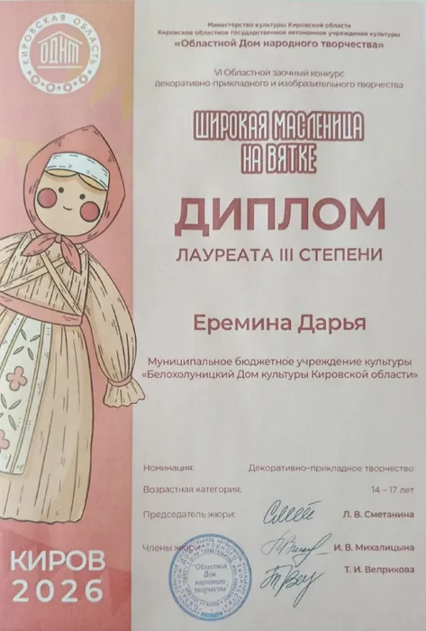 2xLkOeLBaXgT8a4RBIiSCnAGg0bR8fTlRK9JC8prE_hGIuj-ykwxVex52JzLQb643cWkVpqzR-2B5Ee_1Uwj7TNJ