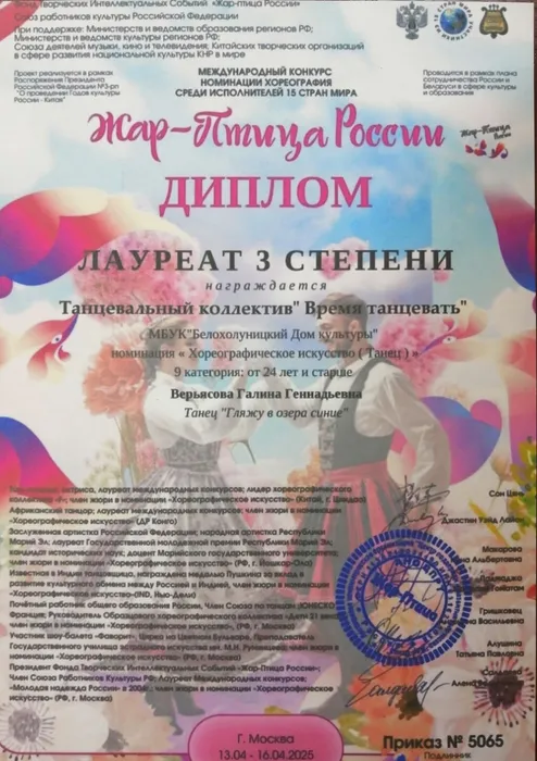 b6uCV87hTuPyxaEVKIbjsql5Puo_akeshx8W8hAHcctYiLbbSrTdzurkYUSsChZ5rSU8sEM6f5BRX4xgEcVJF_TQ