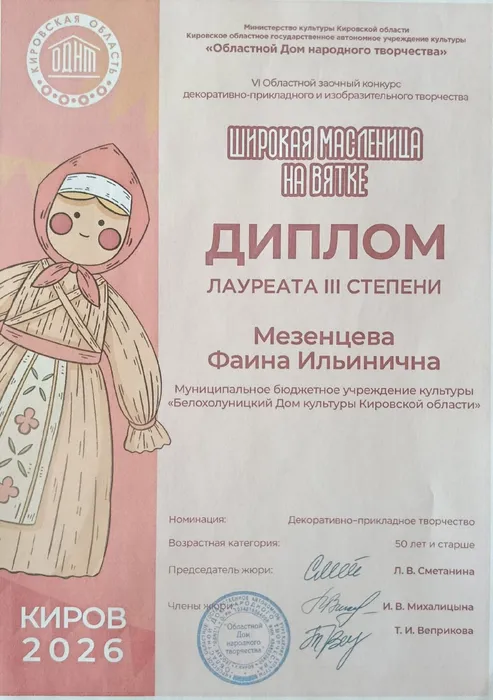 DkjOvqFozbzi5ae48zmjrlk_x9v6FKdyq9zIkdR5AySvkYWEGppFszMw2j5YGGoM3ZOLBJsB5jylt0N_Ec3GAGQ8