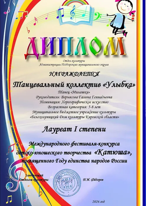 Skk7tGwwfS2Ueqz02PTHXty-0btc6RAJ547sxRFgVlheJjCISJRIXKLRef4FZADRz1j7xY70o-pudrnae03edC8w