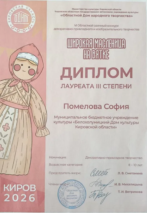 UGj5dO59kpXHxyR4mUnnM35gQzPGHm8321PytYAGGgtDwVZb-taNvRHOaOcZJoTw-zVS0H1ONDNCKfoVv7R0AoOy