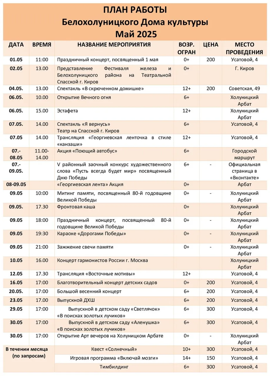 QEKRSOAo0KRml51IS9eEn1uL5il8_gv5_f0CI2fMOlZYd8I1A8QOrinRYCWK180eMEJO5tKxK54ui8RPXAm3KW1M